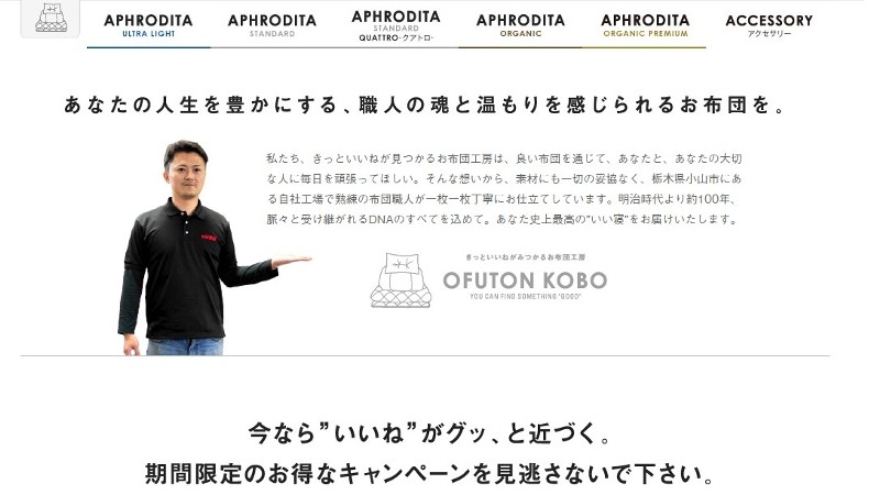 �u�A�v���f�B�[�e�v�Ły�����Q�z�y�����l�z���݂��悤�I�I���T�C�g